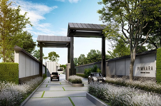 รวมประกาศ ขายบ้านบ้านเดี่ยวบ้านมือสอง พิมนารา ศรีนครินทร์ - บางนา