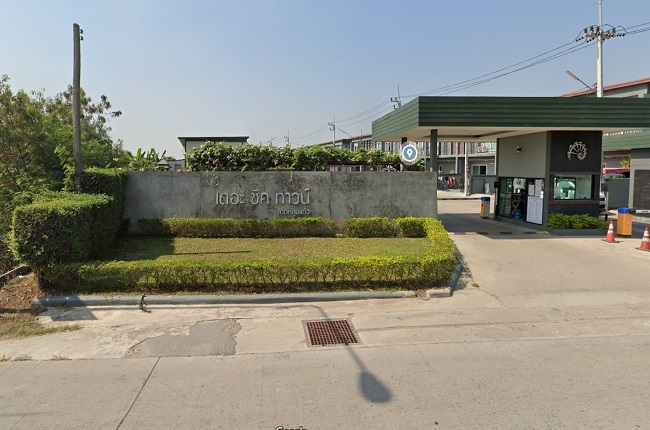 รวมประกาศ ขายทาวน์เฮ้าส์ทาวน์โฮม เดอะ ชิค ทาวน์ ลาดหลุมแก้ว