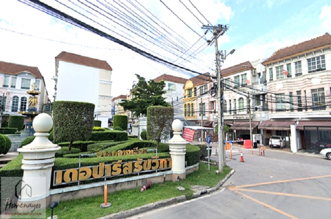 รวมประกาศ ให้เช่าทาวน์เฮ้าส์ทาวน์โฮม บ้านกลางเมือง เดอะ ปารีส รัชวิภา