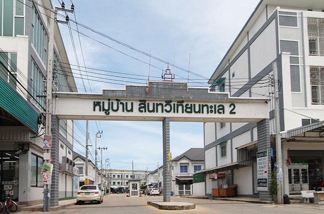 รวมประกาศ ขาย ให้เช่า บ้าน บ้านเดี่ยว บ้านมือสอง บ้านสินทวีเทียนทะเล 2