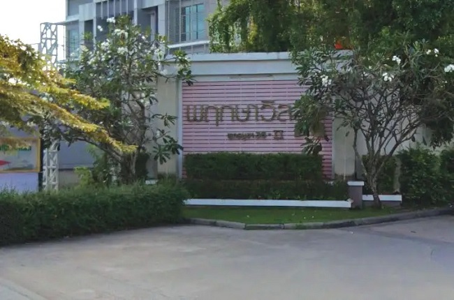 Pruksa Ville 25 Phutthabucha