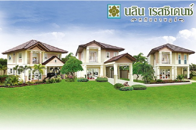 รวมประกาศ ให้เช่าบ้านบ้านเดี่ยวบ้านมือสอง นลิน เรสซิเดนซ์ หทัยราษฎร์