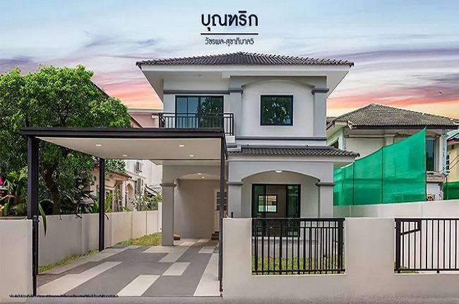 รวมประกาศ ขายบ้านบ้านเดี่ยวบ้านมือสอง บุณฑริก วัชรพล สุขาภิบาล 5