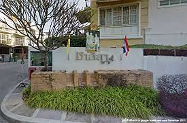 รวมประกาศ ขาย ให้เช่า ทาวน์เฮ้าส์ ทาวน์โฮม ชาลิสา ลาดพร้าว - โชคชัย 4