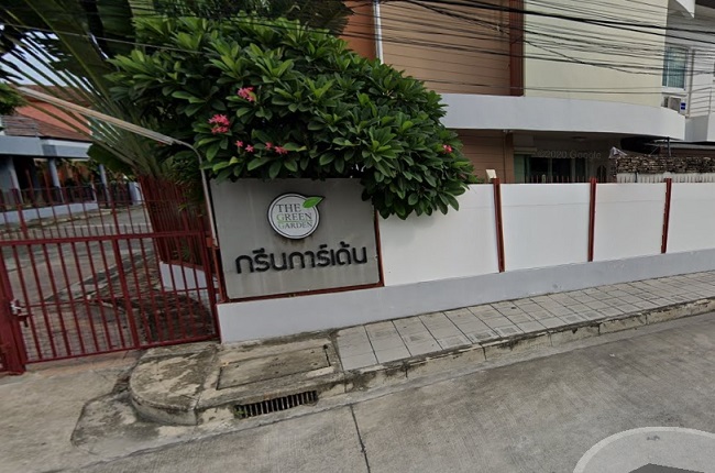 รวมประกาศ ขายบ้านบ้านเดี่ยวบ้านมือสอง เดอะกรีนการ์เด้นท์