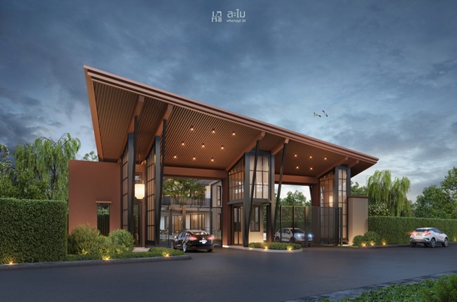 รวมประกาศ ขายบ้านแฝด ละไม หทัยราษฎร์ 39