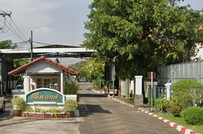 รวมประกาศ ขายบ้านบ้านเดี่ยวบ้านมือสอง ชัยพฤกษ์ รามอินทรา
