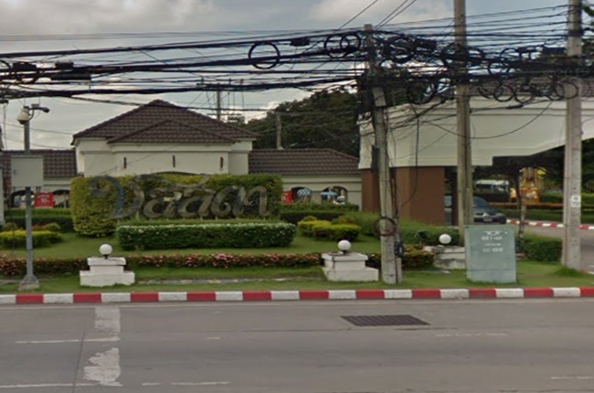 รวมประกาศ ขายบ้านบ้านเดี่ยวบ้านมือสอง ชลลดา บางบัวทอง