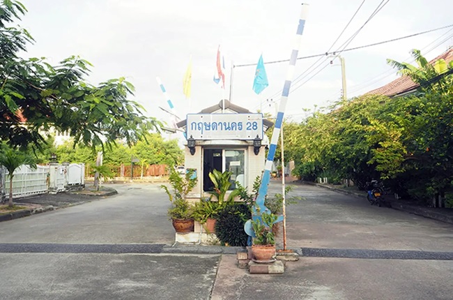 property listing  บ้านกฤษดานคร 28