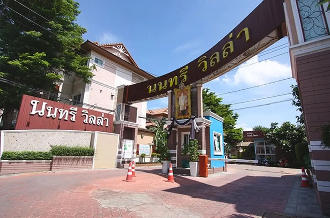 property listing  นนทรีวิลล่า