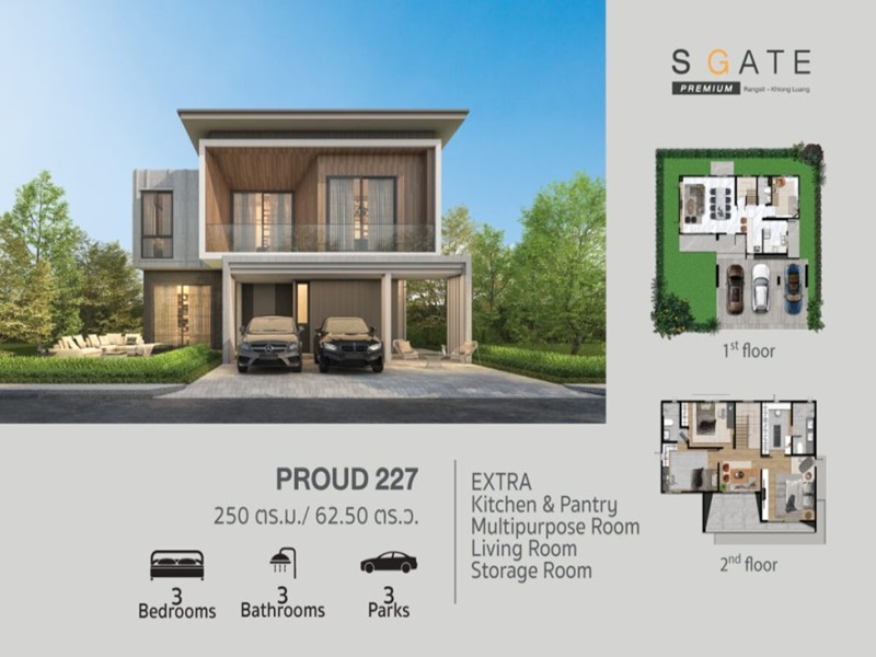 image-preview