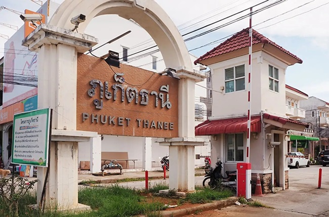 property listing  ภูเก็ตธานี