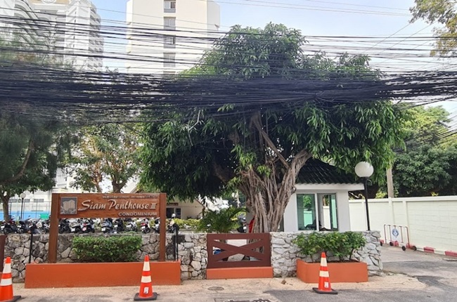 รวมประกาศ ขายคอนโด สยาม เพนท์เฮ้าส์ คอนโดมิเนียม 3