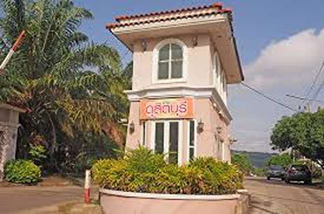 property listing  บ้านดุสิตบุรี