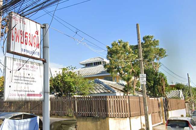 รวมประกาศ ให้เช่าบ้านบ้านเดี่ยวบ้านมือสอง หมู่บ้าน เพชรมณี