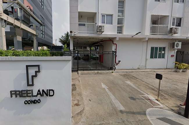 property listing  ฟรีแลนด์ คอนโด