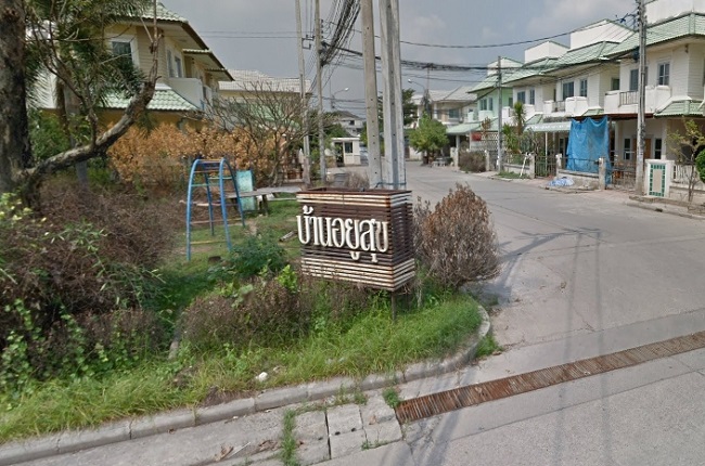 property listing  บ้านอยู่สุข 2 ดอนเมือง