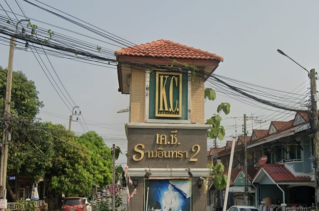 รวมประกาศ ให้เช่าทาวน์เฮ้าส์ทาวน์โฮม เค.ซี. รามอินทรา 2