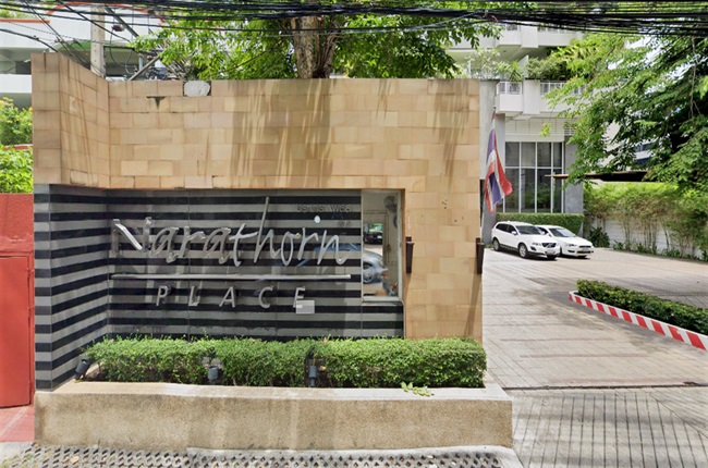 property listing  นราทร เพลส