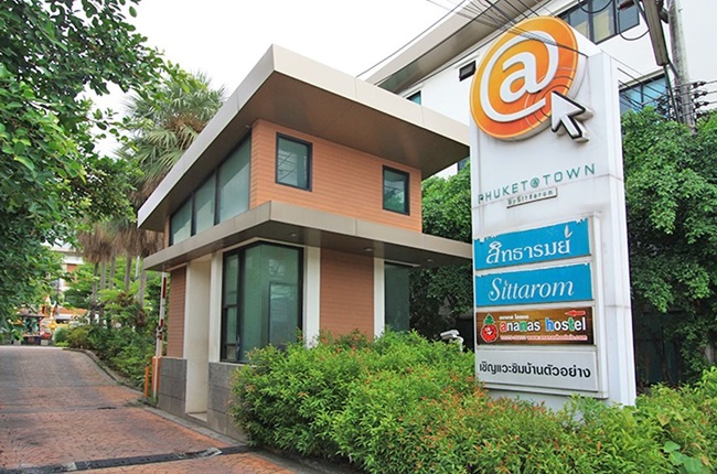 property listing  ภูเก็ต แอท ทาวน์
