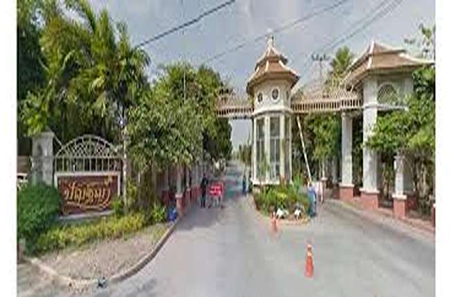 รวมประกาศ ขายบ้านบ้านเดี่ยวบ้านมือสอง บ้านปัญฐิญา สุวินทวงศ์