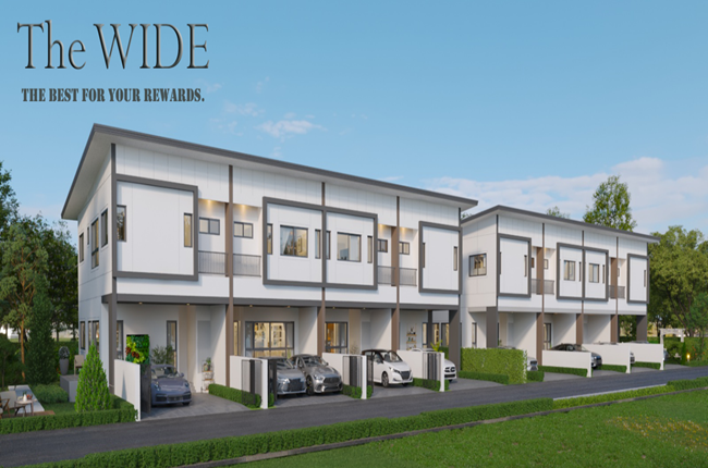 The WIDE Urban