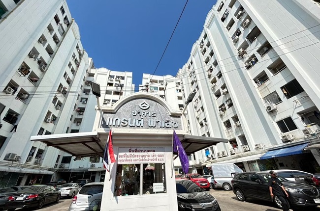 property listing  แกรนด์ พาเลซ