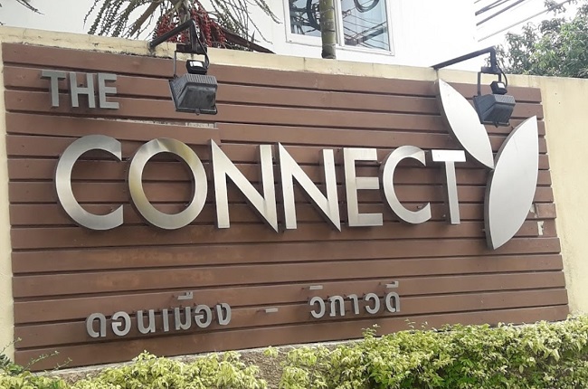 รวมประกาศ ขายทาวน์เฮ้าส์ทาวน์โฮม เดอะ คอนเนค 7/1 ดอนเมือง - วิภาวดี