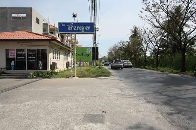 รวมประกาศ ขายบ้านบ้านเดี่ยวบ้านมือสอง บ้านชื่นสุข