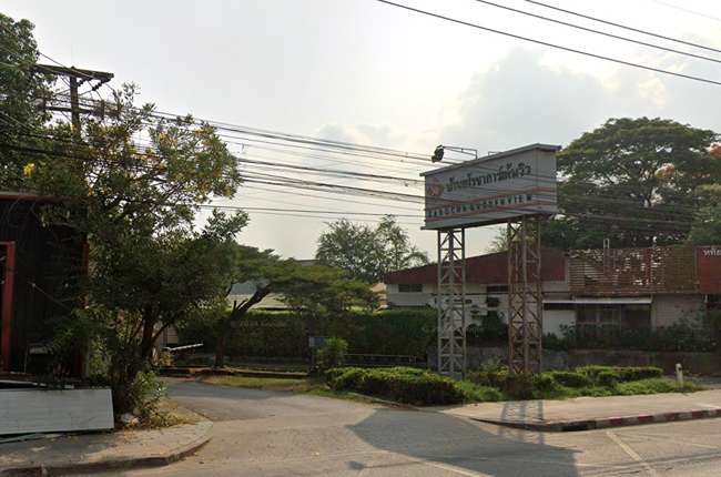 รวมประกาศ ขาย ให้เช่า บ้าน บ้านเดี่ยว บ้านมือสอง บ้านสโรชา การ์เด้นวิว