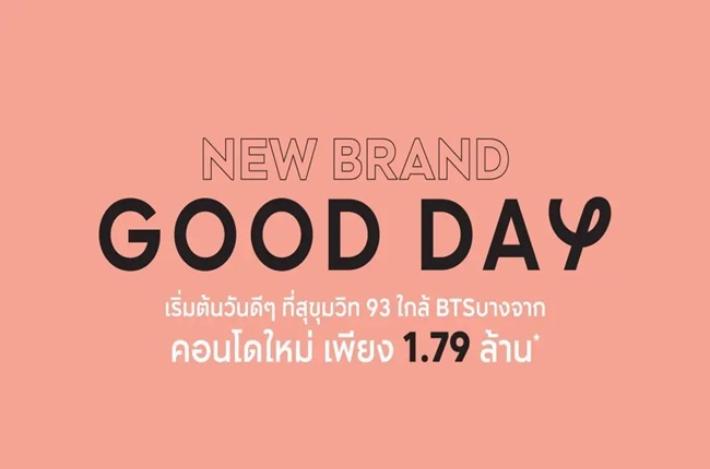GOOD DAY Sukhumvit 93