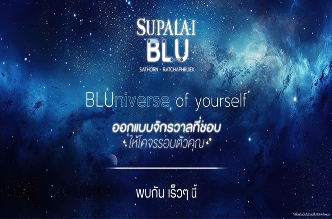 SUPALAI BLU Sathorn - Ratchaphruek