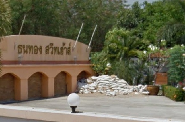 property listing  ธนทอง สวีทเฮ้าส์