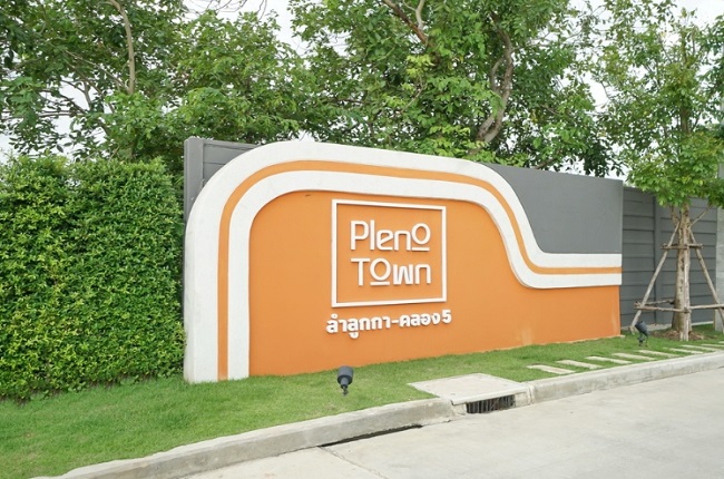 Pleno Town Lumlukka - Khlong 5