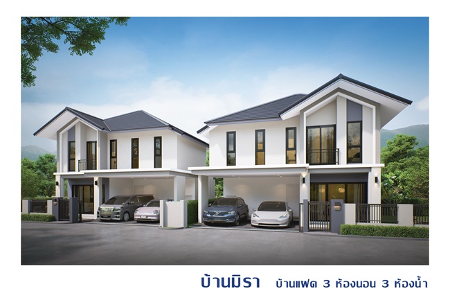 รวมประกาศ ขายบ้านบ้านเดี่ยวบ้านมือสอง สุพิชฌาย์ เดอะ เซอร์เคิล