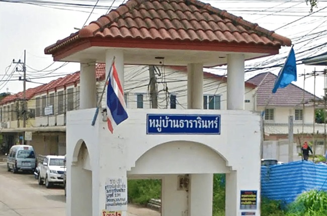 property listing  บ้านธารารินทร์