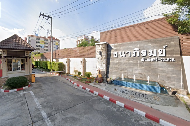 รวมประกาศ ขายทาวน์เฮ้าส์ทาวน์โฮม ธนาภิรมย์ ศรีนครินทร์-วงแหวน