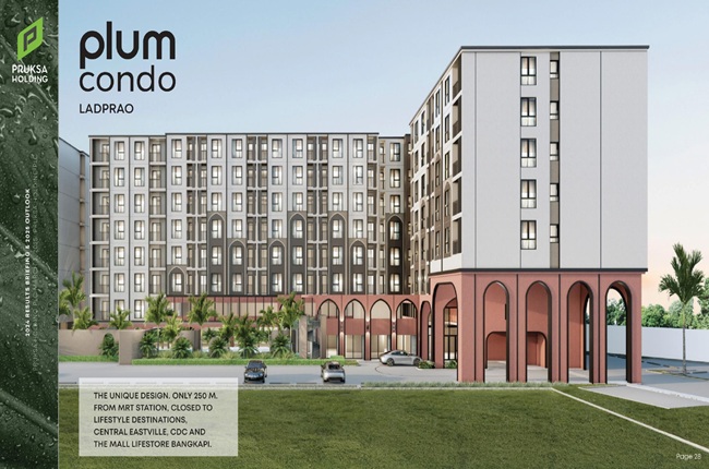 Plum Condo Ladprao