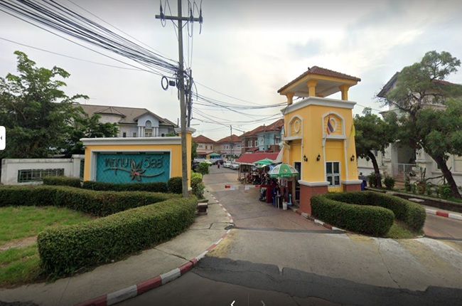 Pruksa Ville 2 Donmuang