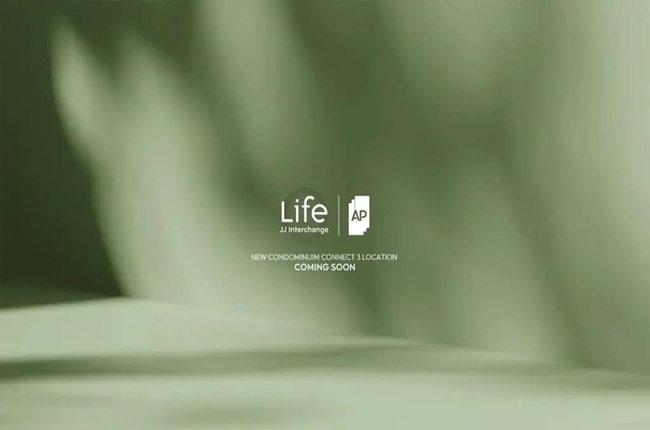 Life JJ Interchange