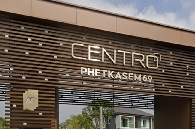 Centro Petchkasem 69