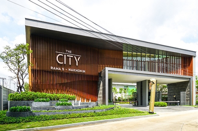 The City Rama 5 - Nakhon In