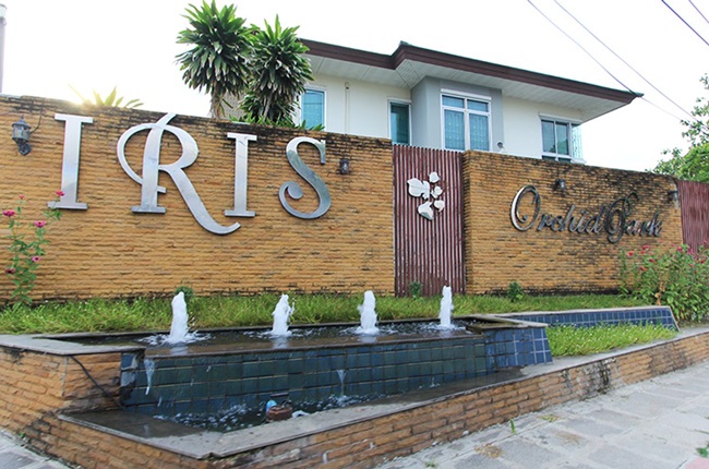 รวมประกาศ ขายบ้านบ้านเดี่ยวบ้านมือสอง ไอริส ออคิดพาร์ค