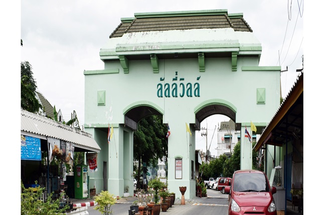 รวมประกาศ ขายบ้านบ้านเดี่ยวบ้านมือสอง ลัลลี่วิลล์ ลำลูกกา-คลอง 1