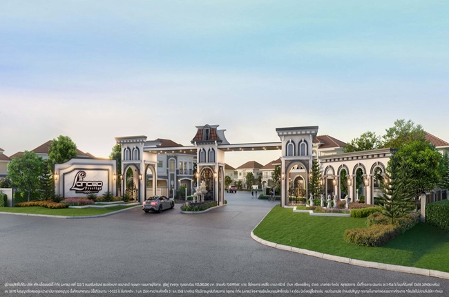 property listing  แลนซีโอ เพรสทีจ บางนา - ศรีวารี