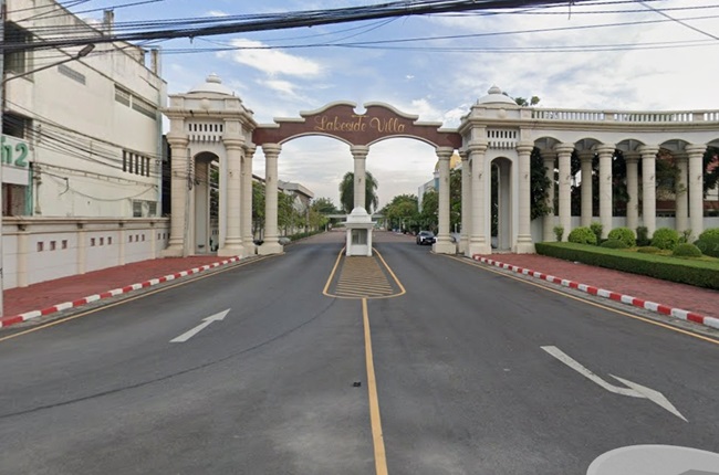 property listing  เลคไซด์ วิลล่า 2