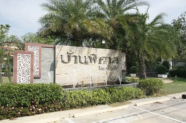 รวมประกาศ ให้เช่าบ้านบ้านเดี่ยวบ้านมือสอง บ้านพิศาล บางขุนเทียน