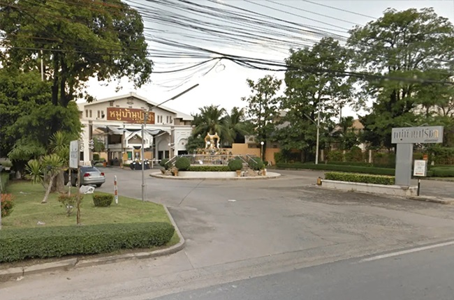 property listing  ปรีชา ศรีนครินทร์