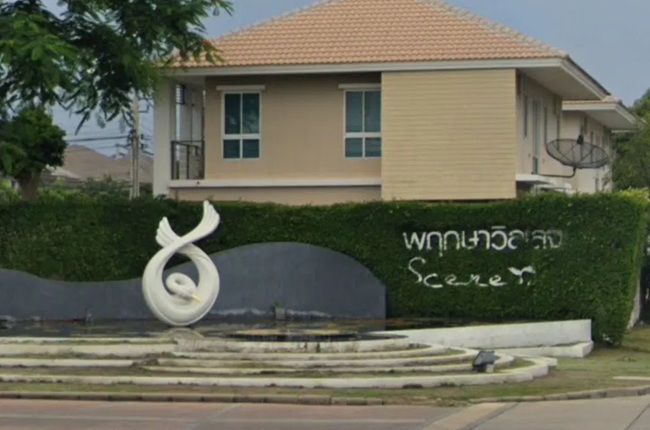 property listing  พฤกษาวิลเลจ 28 ซีนเนอรี่ รัตนาธิเบศร์ - บางใหญ่