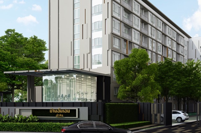 property listing  บ้านอิ่มเอม คอนโด หัวหิน